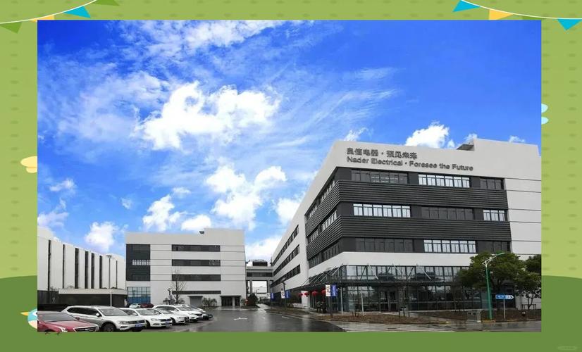 高行企业再获市级智能制造示范荣誉