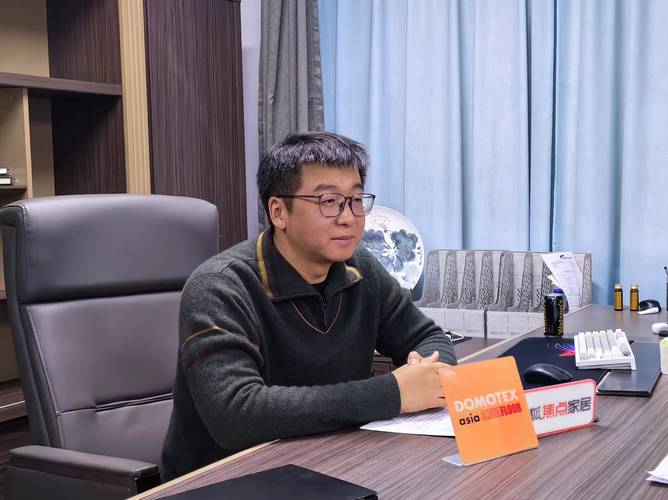 大牌说&middot;前沿视界|走进地毯行业领先企业