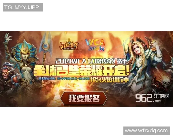 wca2017比赛-惊天动地风云聚力 在世界勘测标定指导生全行业应用型移动智能机器设计竞赛WCA 2017比赛现场-wca2017比赛