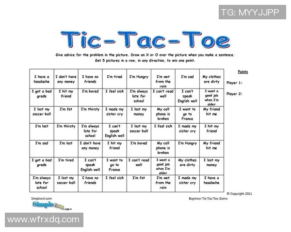 esl比赛积分-ESL比赛积分系统，评估实力与进步的标尺-esl比赛积分