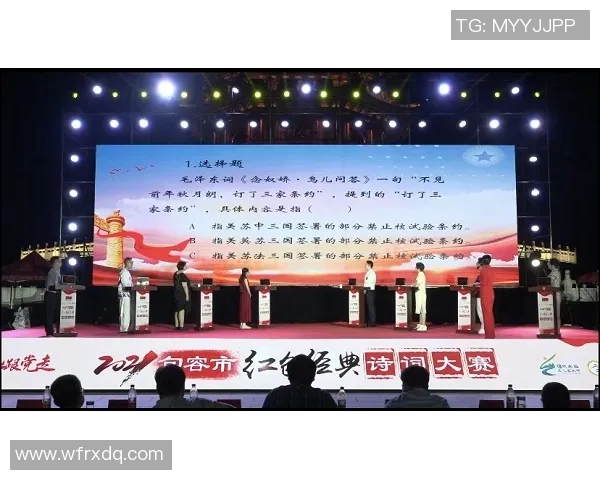 ti8比赛视频下载-丰富的比赛知识资源等你来下载 记世界著名ti8赛事与赛事视频的探讨和体验之路-ti8比赛视频下载